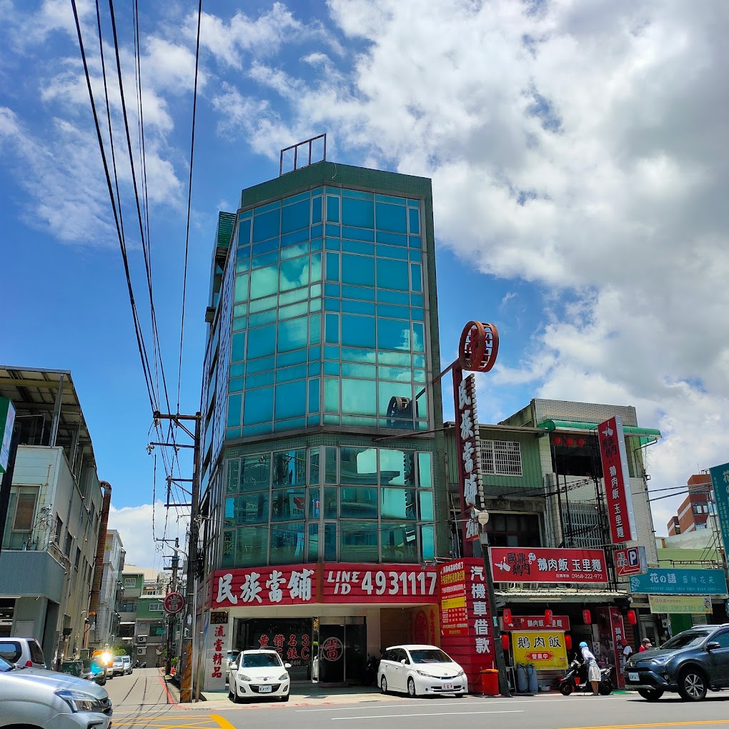 公司簡介